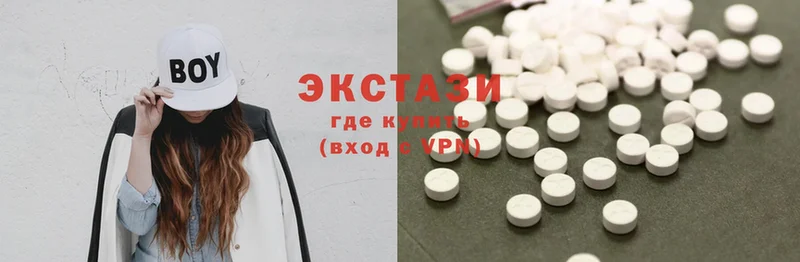 Ecstasy TESLA  купить   Волосово 