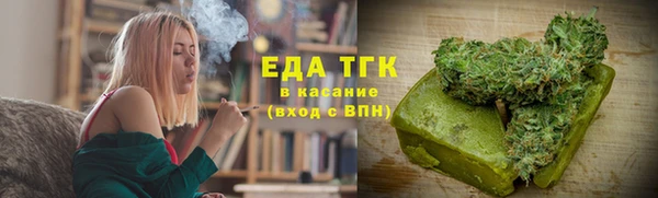 прущая мука Балахна